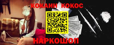 первитин Ярцево