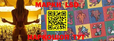 мдма Янаул