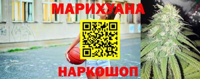 прущие крисы Ярославль