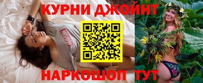 мдма Янаул