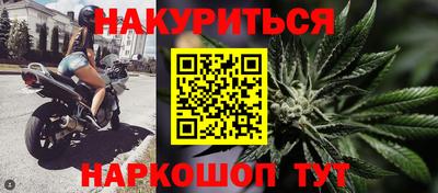 первитин Ярцево