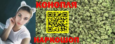 мдма Янаул