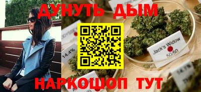 прущие крисы Ярославль