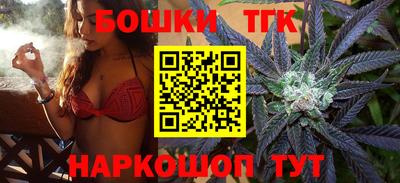 прущие крисы Ярославль