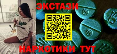 первитин Ярцево