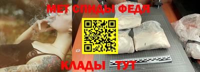прущие крисы Ярославль