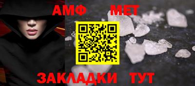 прущие крисы Ярославль