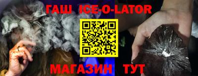 амф Анжеро-Судженск
