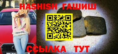 мдма Янаул