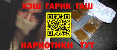 прущие крисы Ярославль